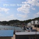 울진군기성면보건지소 이미지