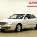 진주슈퍼 이미지