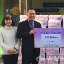 중앙동200 이미지