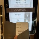 소노펠리체 빌리지 델피노 네이버블로그