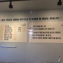 김밥정미소 이미지