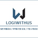 화성콜화물 네이버블로그