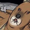 우장산불가마사우나 이미지