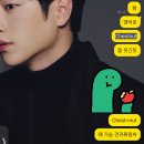 [간식] 가을한정판 &#34;찰떡파이 부여알밤맛&#34; 후기 맛있는 밤밤밤 Chestnut let’s go