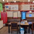 편대장영화식당대구범어점 이미지