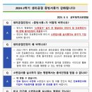 예대복사 이미지