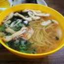 신길동별난아찌짬뽕