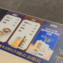 명륜진사갈비김포사우점