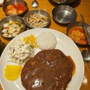 중원성남-D-6 이미지