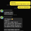 [발리 여행] 동부투어 내돈내산 후기1 - 업체선정, 코스 선정 및 렘푸양 사원, 라항안 스위트에서 인생...