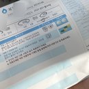 마장내과의원 이미지