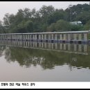 잔교하우스 이미지