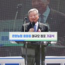 온양농협 하나로마트 이미지