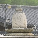 창원 신불사 묘법연화경 | 경상남도 사찰 목록 과 불교 문화재
