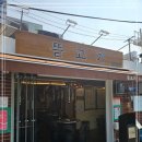 용산역 이미지