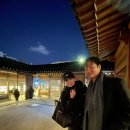 동화윈(주) 지니 매거진