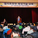 엘리트 한우 이미지