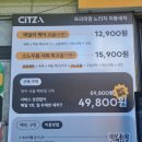 삼선주유소 이미지