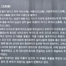 늠내길4코스 바람길 이미지