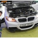 BMW 3시리즈 컨버터블 전조등HID벌브 필립스 D3S 6000K 화이트 장착[대구수입차HID벌브]3518 이미지