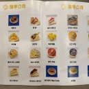 해루의별 이미지