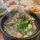 원산면옥 이미지