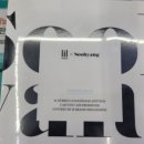 래빗베이프일산 네이버블로그