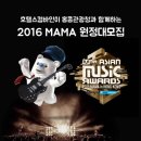 글로벌컴바인 이미지