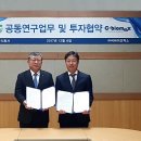 신풍제약(주) 이미지