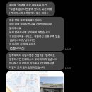남부대국제수영장수영복