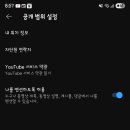 박재당한 오닥후를 아시나여 이미지