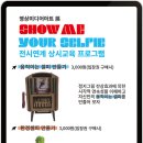 아람미디어