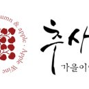 예산-40 이미지