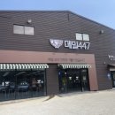 메밀447