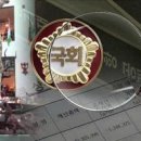 다이아의원 이미지