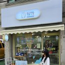 둥글댕글 이미지