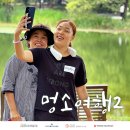 길따라행복 이미지