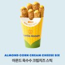 홈플러스(주)인천연수점 이미지