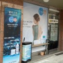 세연윤곽체형연구소 이미지