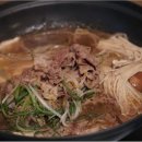 마시고동남지구점