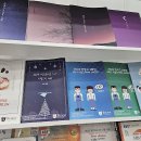 목동1등급학원