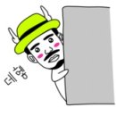 (주)인터파크 네이버블로그