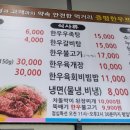 증평프라자 이미지