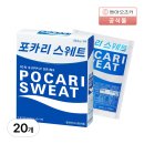서울증산초등학교 | 여름 민둥산이 왜 인기일까? 증산초교 원점회귀 등산코스 후기