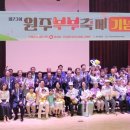 따뜻한별공부방