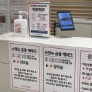 슈엔슈 공모주, els 특강 후기 (이마트 월계점 문화센터)