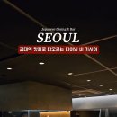 서초대로48길 107 이미지