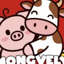 몽블리 이미지