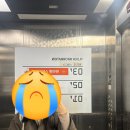 제우스스터디카페 부천점 | [부천/상동역] 아이덴 스터디카페_신상 스터디 카페 내돈내산 솔직후기 (강추)