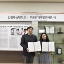 푸름 이미지